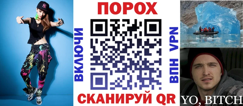 купить наркоту  Мещовск  АМФЕТАМИН Розовый 
