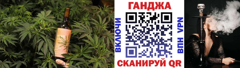 Cannafood марихуана  мориарти клад  Мещовск 