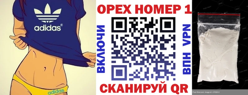 COCAIN Боливия  Мещовск 