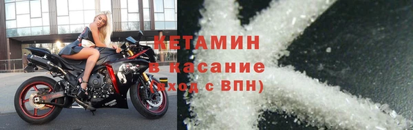 индика Верхний Тагил