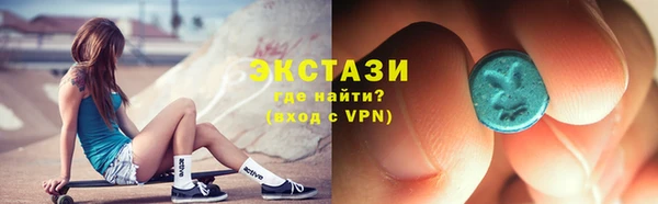 jwh Вязьма