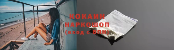 индика Верхнеуральск