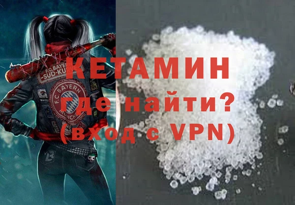 СК Верея