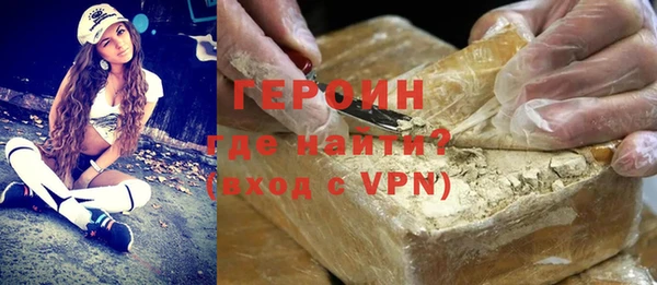 индика Верхнеуральск