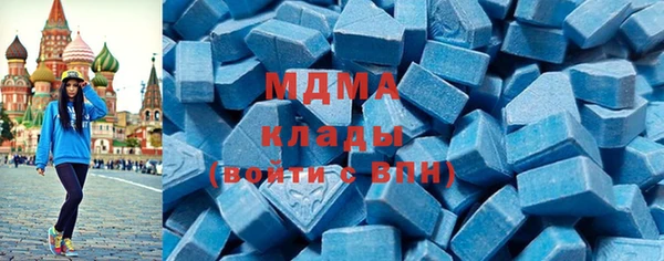 СК Верея