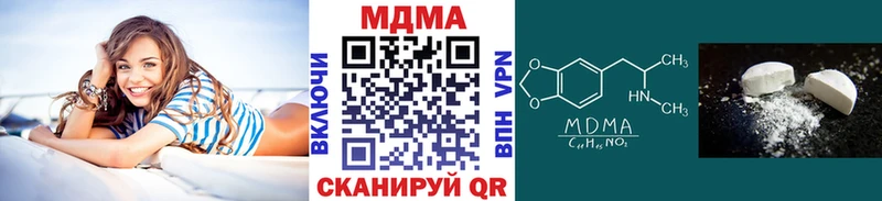 MDMA Molly  Мещовск 