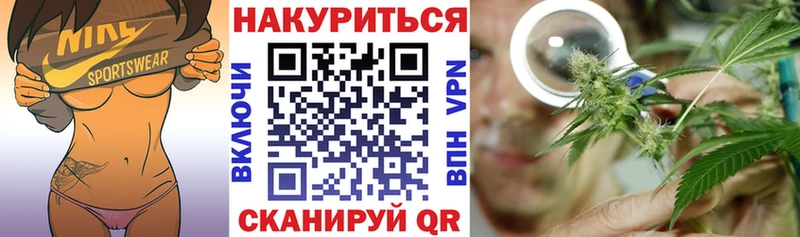 omg ТОР  Мещовск  Марихуана LSD WEED  купить наркотики сайты 